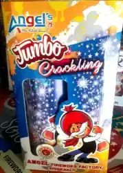 Jumbo Crackling