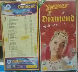 Diamond(43 items)