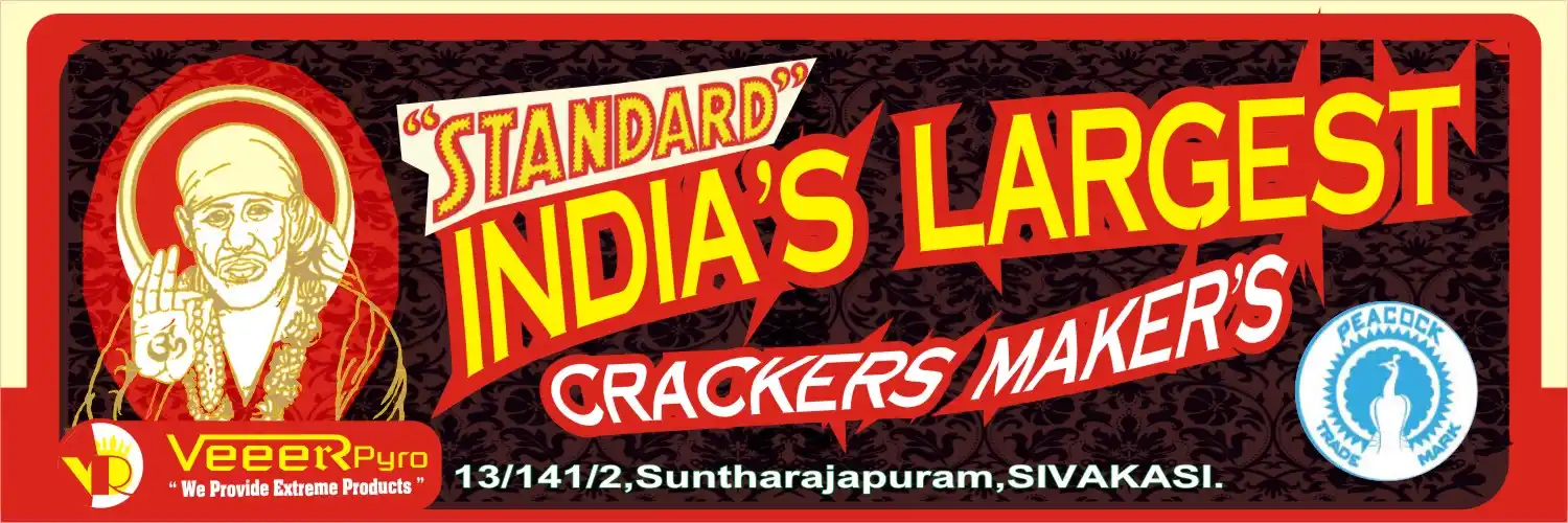 INF Crackers